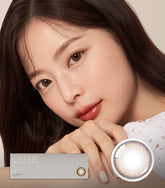 Olens Nils 1 Day Brown 日拋美瞳隱形眼鏡(20片)